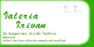 valeria krivan business card