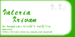 valeria krivan business card